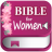 icon Biblie for woman(Bibbia per donna + audio Localizzatore di) 0.5