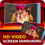 icon HD Video Screen Mirroring(video HD Screen Mirroring
)