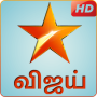 icon Star Vijay Tv Guide(Star Vijay Live TV Show Guide
)