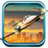 icon Real Airplane Simulator 1.29