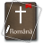 icon Biblia(Cornilescu Romana Bible) 5.6.1