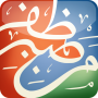 icon QuranColour Coded Tajweed(Corano - Tajweed codificato a colori)