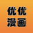 icon com.youyou.manhua.toomics.comico(优优漫画 -
) 1.2.4