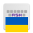 icon Ukrainian for AnySoftKeyboard(Ucraino per AnySoftKeyboard
) 5.0.28