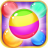 icon 2048 Balls(2048 Balls - Fai cadere le palle) 1.1.8