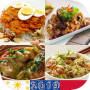 icon Filipino Recipes(ricette filippine)