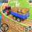 icon Tractor Farming : Tractor Game(Tractor Games Farmer Simulator) 40