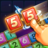 icon Merge Puzzle Retro(Merger number - unisci puzzle game
) 25.11.20