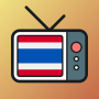 icon Thai TV(TV tailandese in diretta | ดูทีวีสดออนไลน์
)