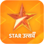 icon Star Utsav Tv Guide(Star Utsav Serie TV in diretta Consigli
)