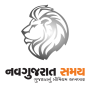 icon NGS(Gujarati News NavGujarat Samay)