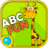 icon ABC Kids GamesFun Learning games for Smart Kids(Toddler Games for kids ABC
) 1.0.1.4