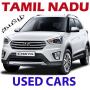 icon Used Cars in Tamil Nadu(Auto usate in Tamil Nadu)