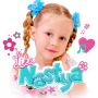 icon Nastya Show(come Nastya Visualizza
)