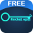 icon Rocket VPN(il proxy VPN mobile - Rocket Servizio VPN) 1.4.3
