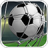 icon Ultimate Soccer(Ultimate Soccer - Calcio) 1.1.15