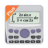 icon CalcES(Calcolatrice scientifica più 991) 5.0.0.571