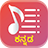 icon com.dvdroid.kannadasongslyrics.pro(Kannada Songs Testi - Film - Canzoni - Testi) 2.32