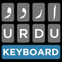 icon Urdu Keyboard- اردو کی بورڈ (Tastiera urdu- اردو کی بورڈ)