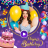 icon BirthdayVideoMaker(Compleanno Video Maker) 1.33