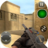 icon Commando Shooting Games offline(Commando Gun Shooting Games) 2.4