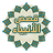 icon com.rootdev.alanbya.alawady(Storie dei profeti (Nabil Al Awadhi)) 1.0.3