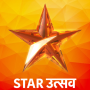 icon Star Utsav TV(Star Utsav Live TV Serial Suggerimenti
)
