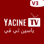 icon Yacine TV lite Apk Tips 2022(Yacine TV lite Apk Tips 2022
)