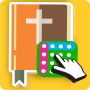 icon PalavrasBiblicas2(nella Bibbia Ricerca di parole)