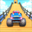 icon Kar Gadi Wala(Giochi di auto: Kar Gadi Wala Gioco) 1.6.3