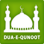 icon Dua-e-Qunoot(Dua e Qunoot e altro)