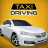 icon Taxi Driving(City Taxi Driving 3D Simulator) 1.8