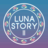 icon Luna Story II(Luna Story II - Six Pieces Of) 1.0.4