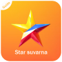 icon Guide S(Star Suvarna Serie TV Guide)