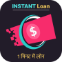 icon True LoanInstant Loan App(True Loan - App di prestito istantaneo)