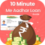 icon 10 Minute Me Aadhar Loan Guide (10 minuti Me Aadhar Guida ai prestiti)