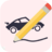 icon Draw Car(Disegna la tua auto - Crea la tua auto) 1.9