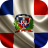 icon Dominican Flag Wallpapers(Sfondi bandiera dominicana) 1