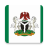 icon Nigerian Constitution() 2.2.1