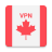 icon VPN Canada(VPN Canada - ottieni IP canadese) 1.127