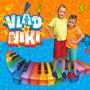 icon Vlad and Niki Music Piano(Vlad e Niki Piano Music
)