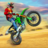 icon Bike Stunt Game 2021(Motocross Racing Giochi offline) 9.5