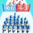 icon Top War: Battle Game(Top War: Battle Game
) 1.521.0