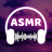 icon ASMR Music(ASMR Musica - Dormi, rilassati, vongola e medita Suoni
) 1.0.4