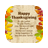 icon Thanksgiving Wishes 2023(Ringraziamento 2023 Desideri) 5.5