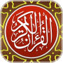 icon MyQuran AlQuran dan Terjemahan (MyQuran AlQuran and Translation)