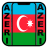 icon Azeri Ringtone(gratuito Suonerie azere
) 1.6