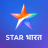 icon Star Bharat Guide(Star Bharat Guide - Seriale TV in diretta 2021
) 1.0