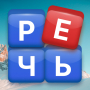 icon com.word.search.puzzle.free.relax.ru(Ricerca di parole)