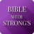 icon Bible(Concordanza biblica e forti) 5.0.1
